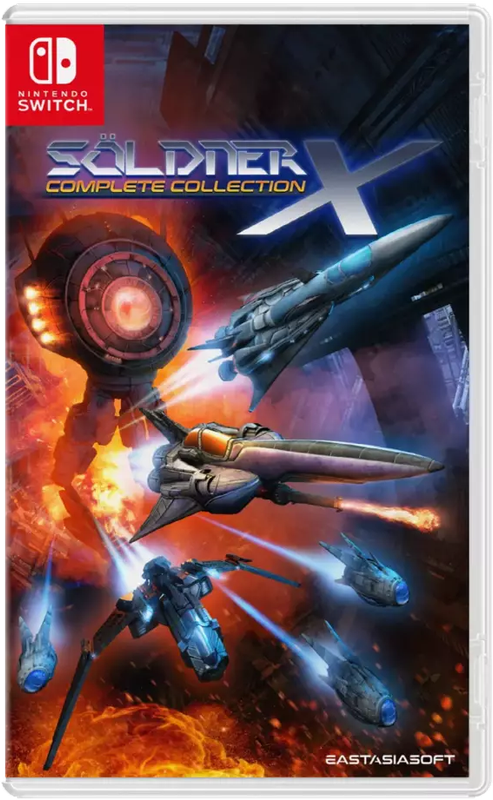 Soldner-X 2 Final Prototype Definitive Edition 박스아트