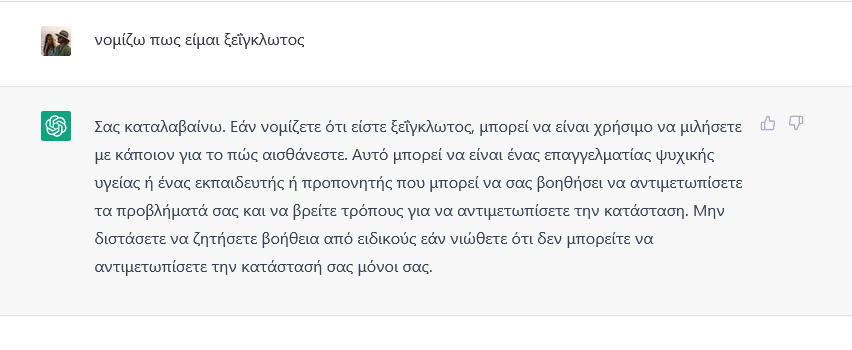 Εικόνα