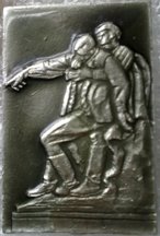 Сталинград, монумент Славы - 5