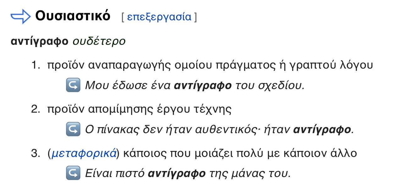 E8A2CB82-0E29-463D-A182-0193A9C940CE