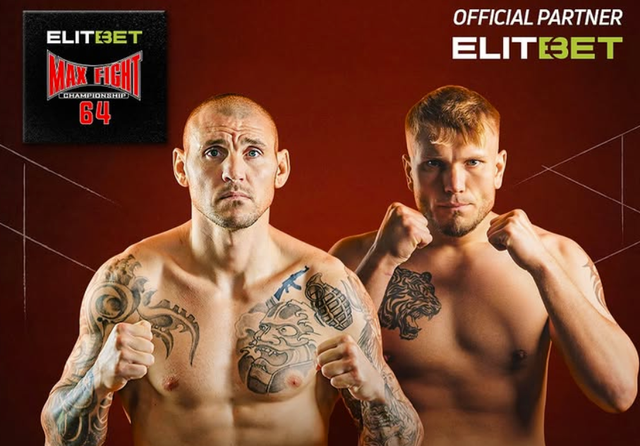 Кристиян Димитров отново на ринга на MAX FIGHT 64