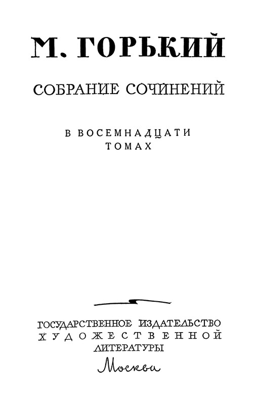 p0003