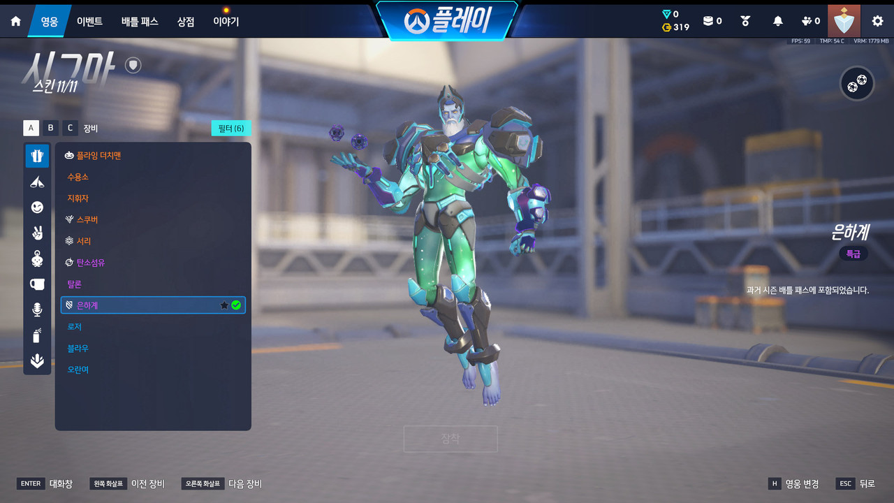 Screen Shot 26 08 08 21 21 35 000