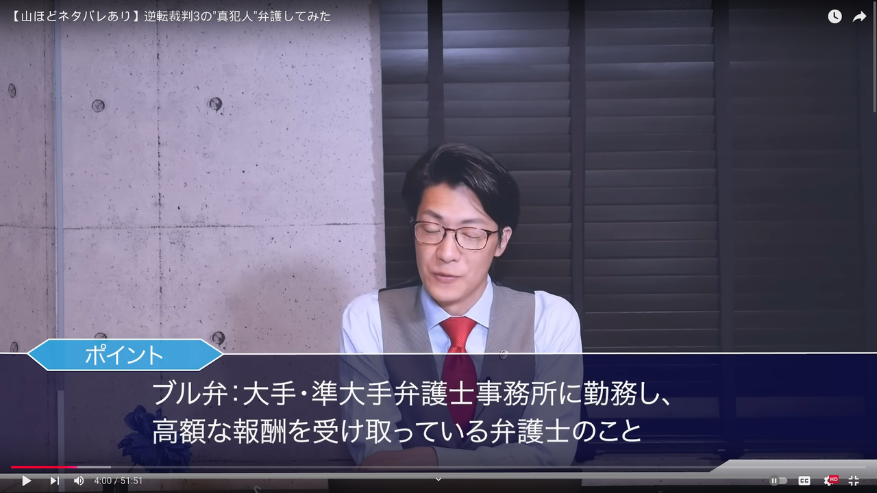 Screenshot from 2024-11-19 19-14-10