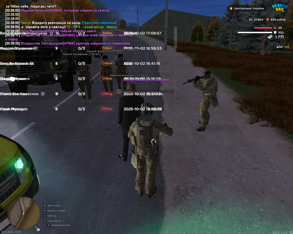 Screenshot 2025-10-02 20-39-25