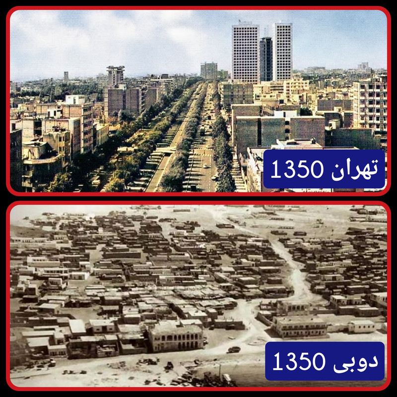 ۲۰۲۴۰۲۱۷_۱۸۱۵۱۵