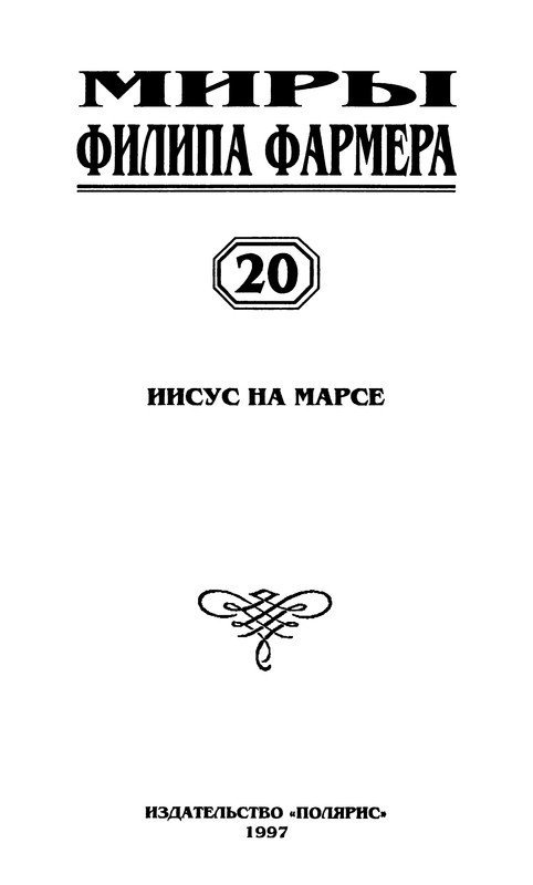 p0006