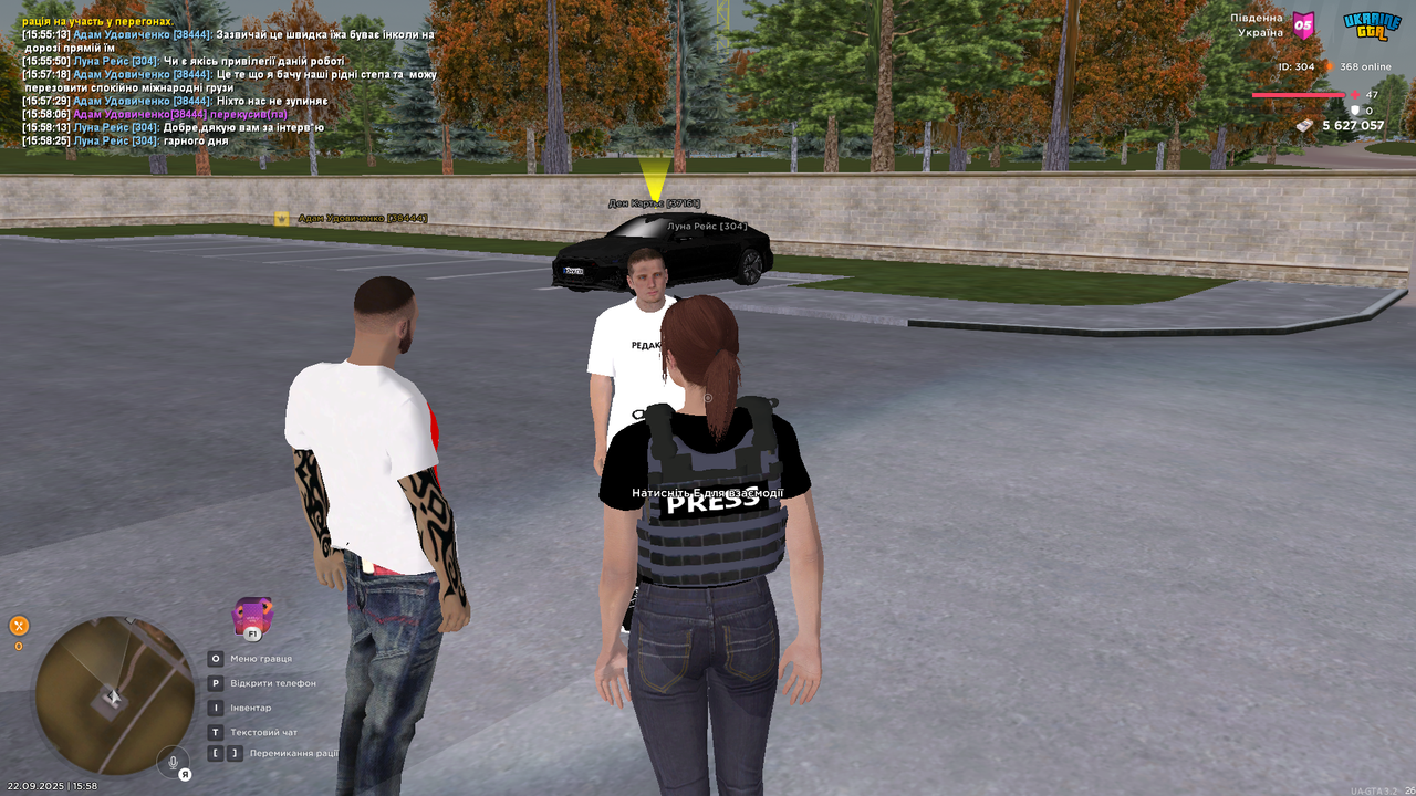 UKRAINE GTA 22.09.2025 15_58_32