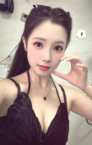 爱妃 半价券 x 1