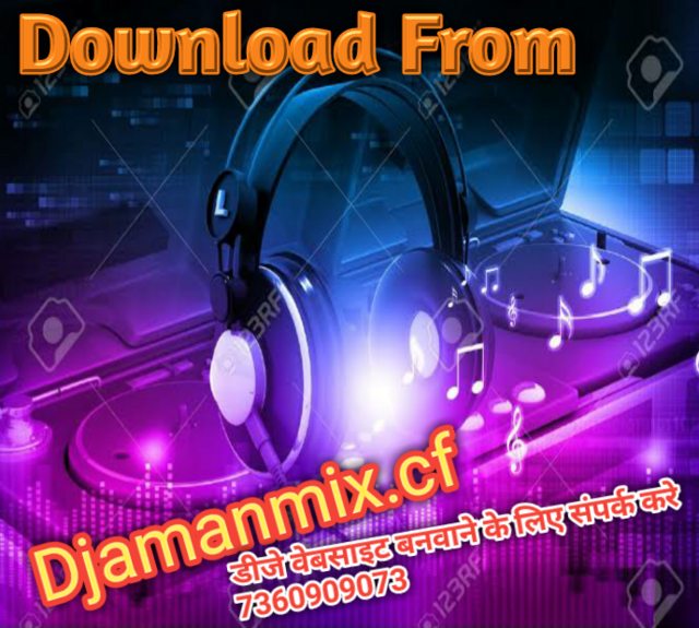Dj aman rannuchak