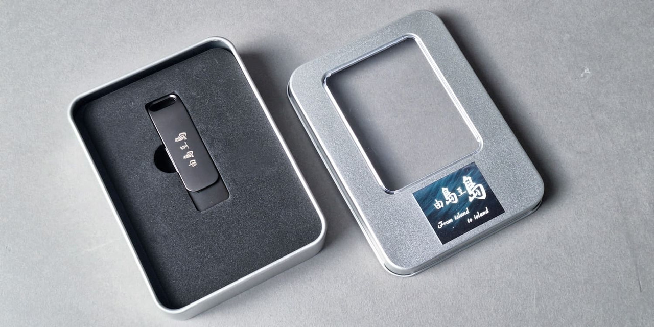 USB收藏版  |  金屬隨身碟