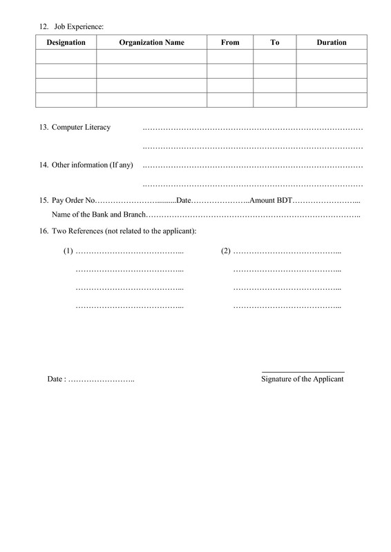 BIBM-Job-Application-Form-2026-PDF-2