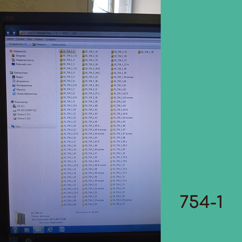 Group-261.png