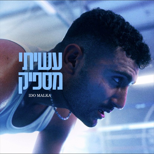תמונה
