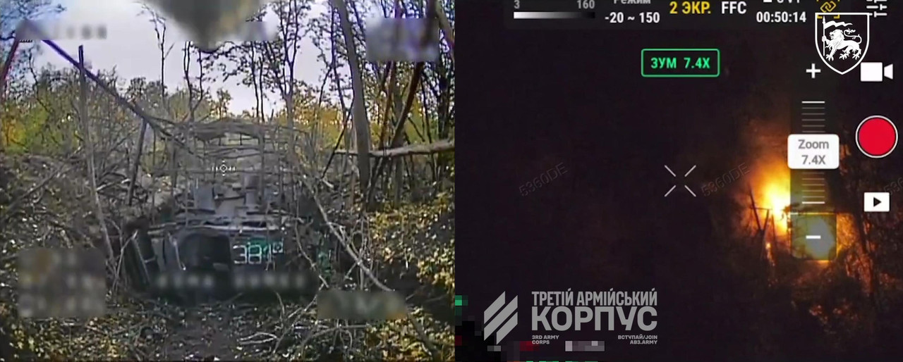1123 BMP-2M 675-sb3KDZ destr 06 10 25
