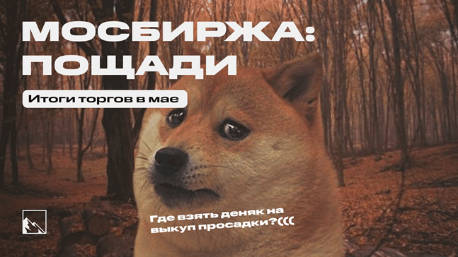 guide content image