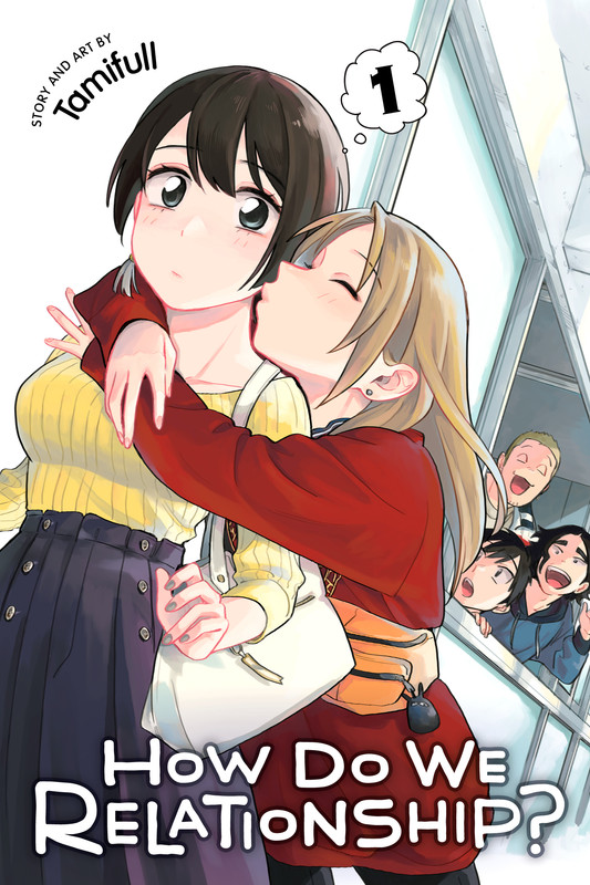 How Do We Relationship - c001 (v01) - p000 [VIZ Media] [Digital] [1r0n]