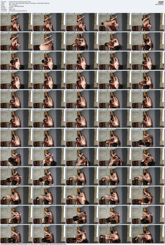 Amateur Korean Chester Koong 012 mp4