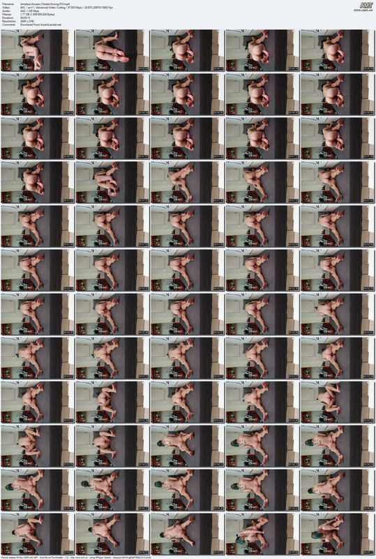 Amateur Korean Chester Koong 010 mp4