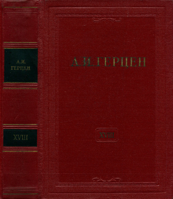 p0001