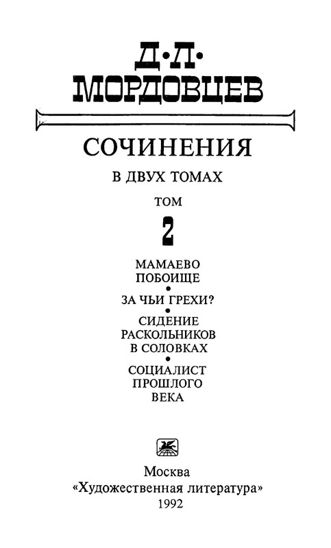 p0004