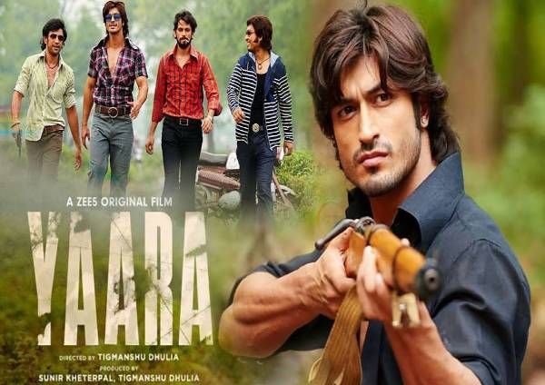 Yaara (2020) Yaara (2020)