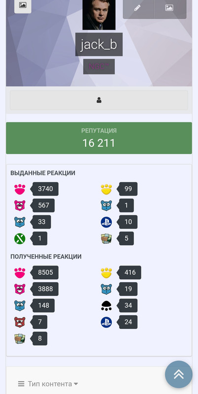 Screenshot-20230805-183354-Samsung-Inter