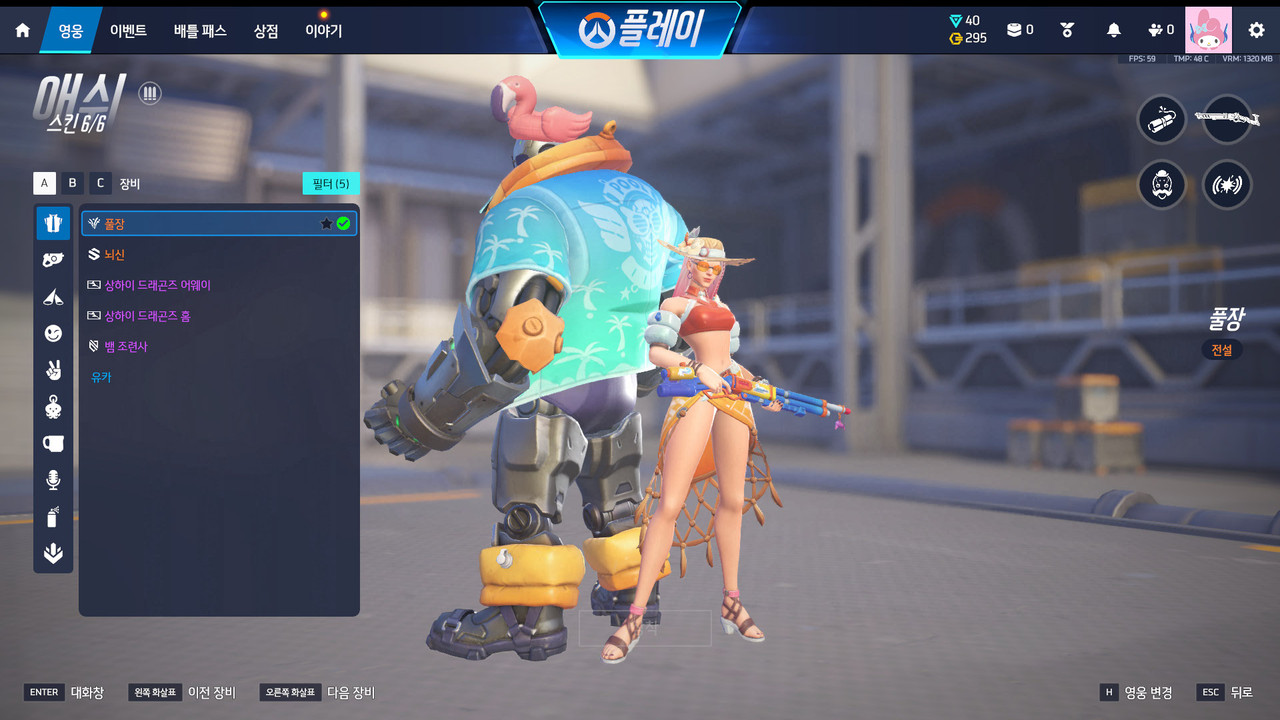 Screen Shot 26 03 14 22 07 05 000