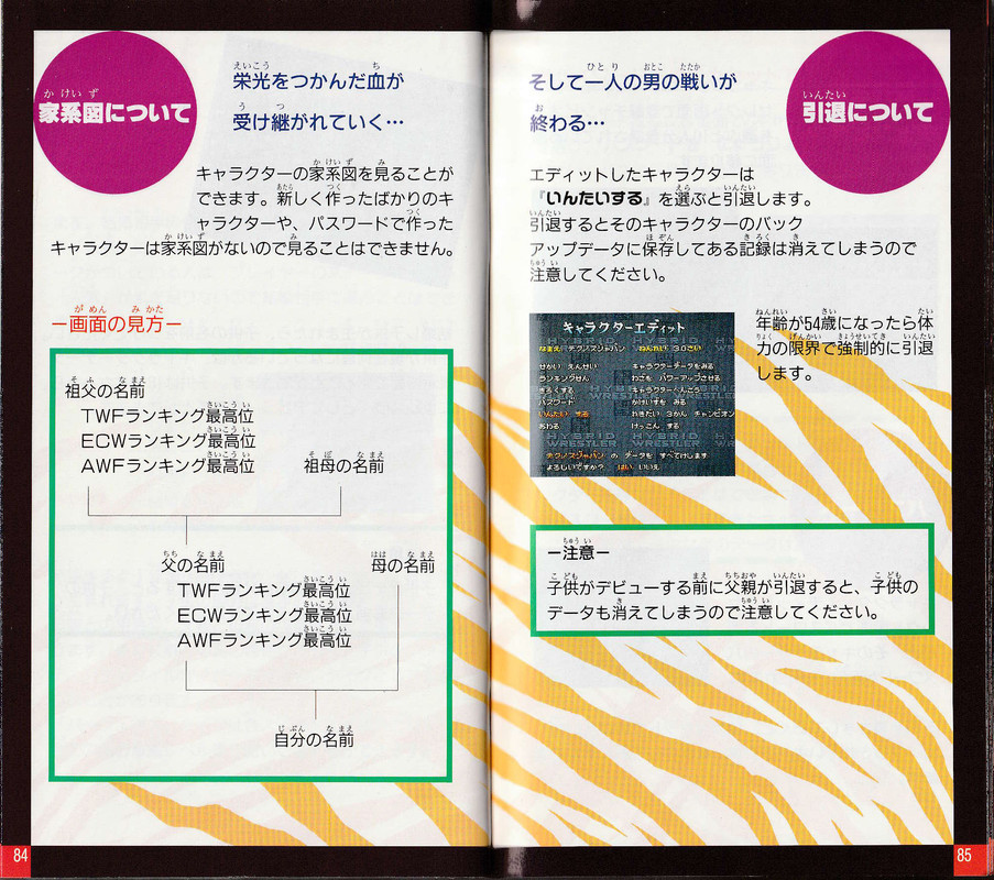 IMG-20250819-0010 (1)