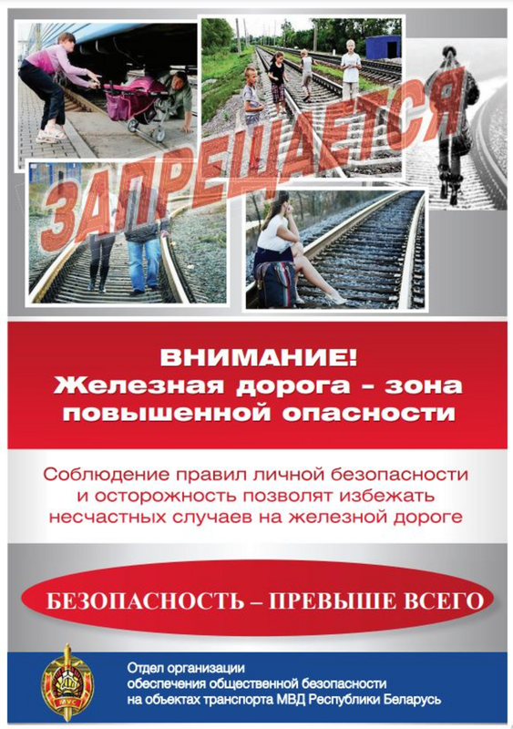 image-09-06-23-12-19-2