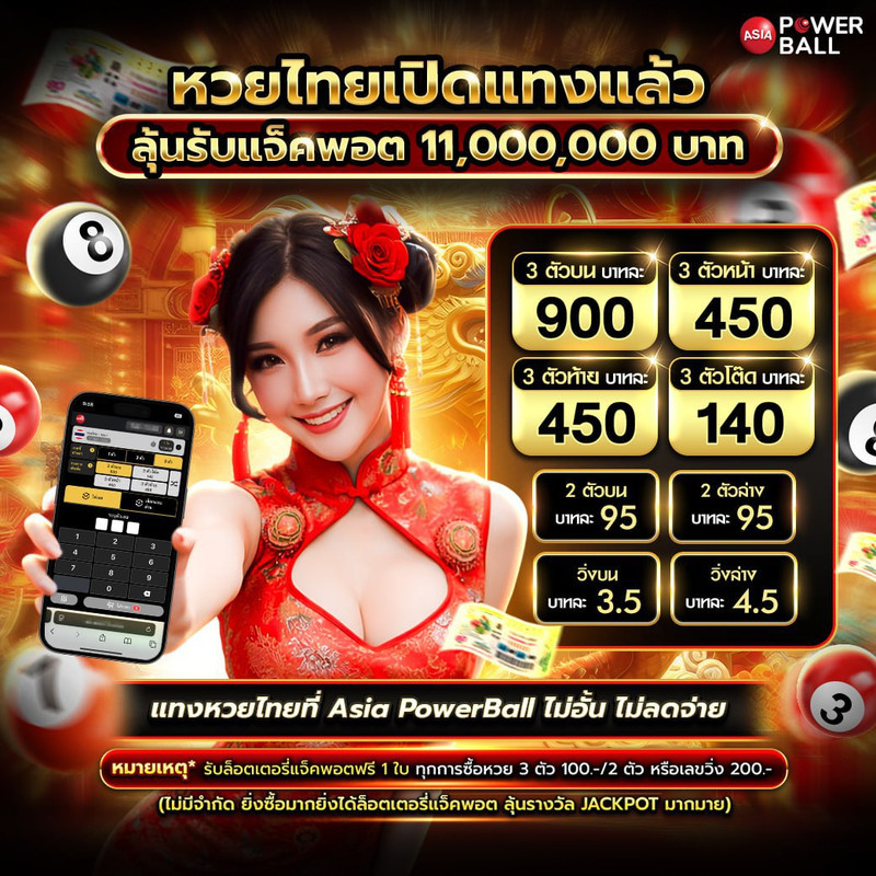 photo-2026-02-16-12-10-07