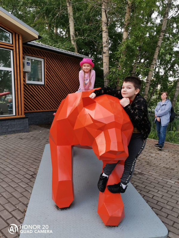 6F2621C8-1D43-45F1-A6C4-6B9606885B7A