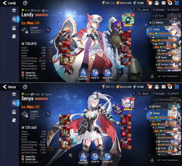 Screenshot 2026 07 09 110300