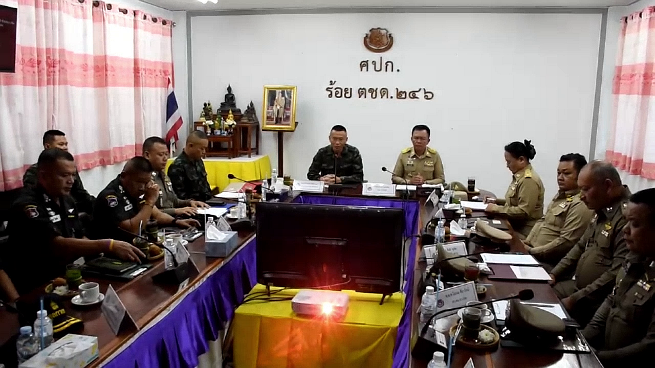 vlcsnap-2025-08-04-19h52m54s236