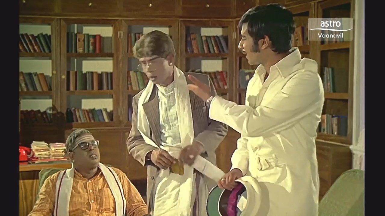 Gauravam 1973 HDTv [Tamil] 480p, 720p ESub Screenshot