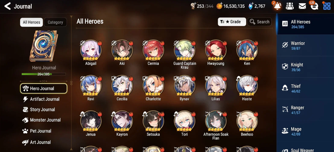 Screenshot 2026 08 28 135806