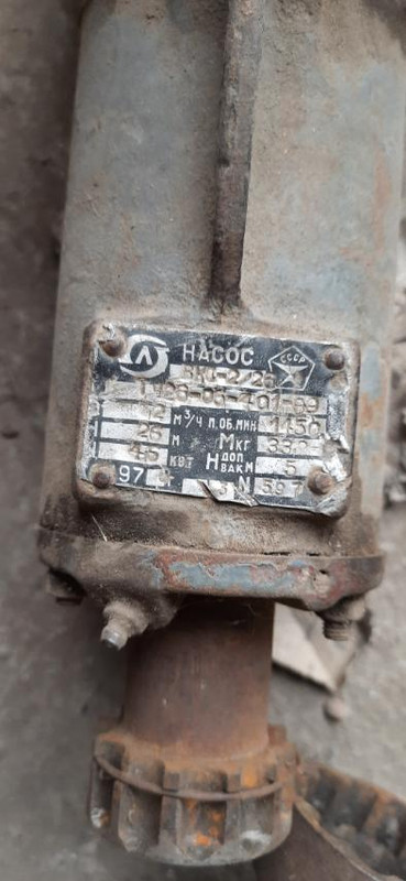 изображение_viber_2021-09-28_13-47-06-923