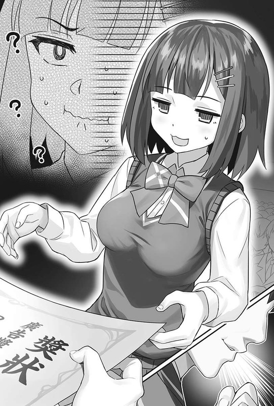 Illu15.jpg