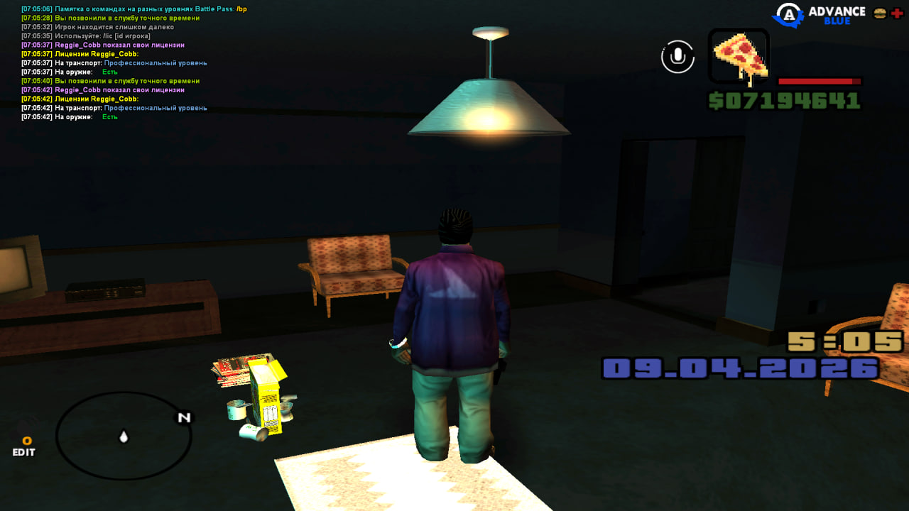 photo 2026 04 09 07 08 56 (2)