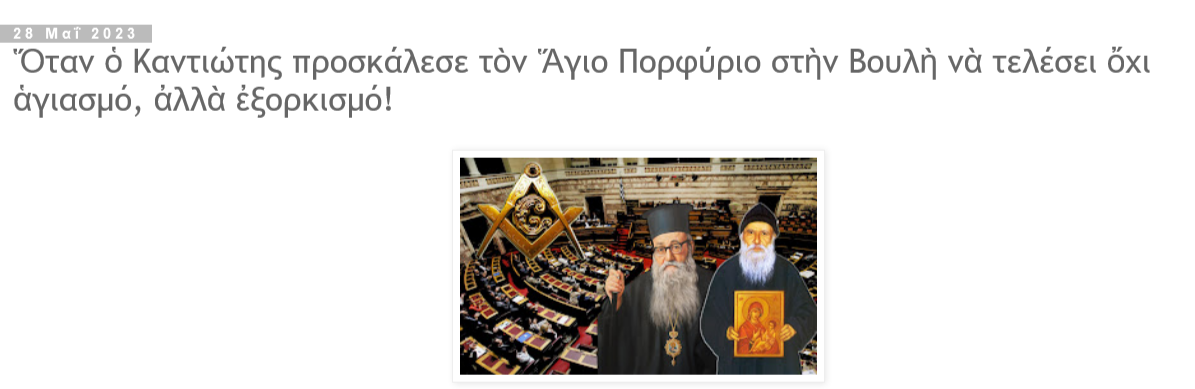 Εικόνα