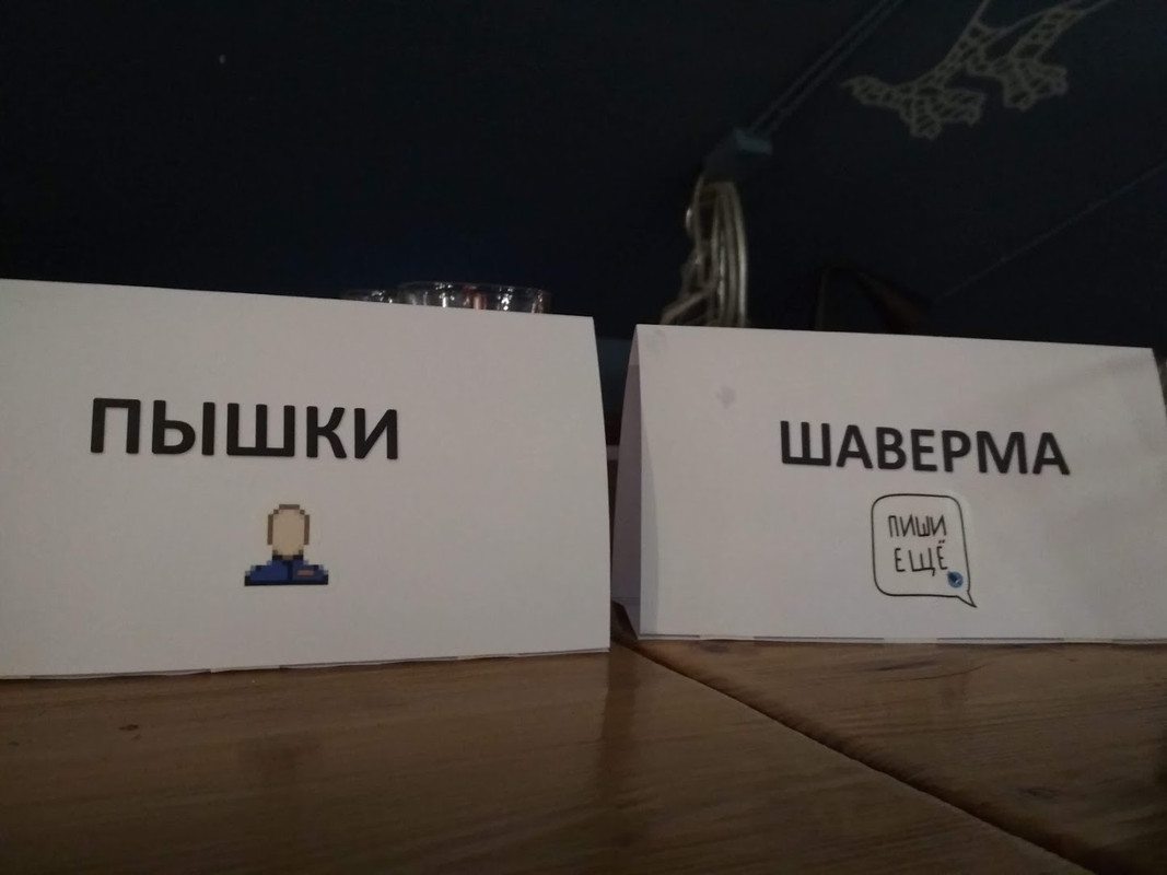 Пииитерцы! (с) Да, все фото с телефона, прастити! Пииитерцы! (с) Да, все фото с телефона, прастити!