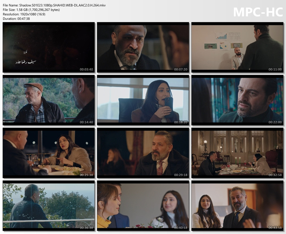 Shadow.S01E23.1080p.SHAHID.WEB-DL.AAC2.0.H.264.mkv_thumbs