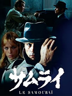 [MOVIES] サムライ (1967) (BDRIP)