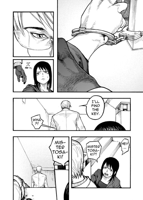 AjinChap41-3