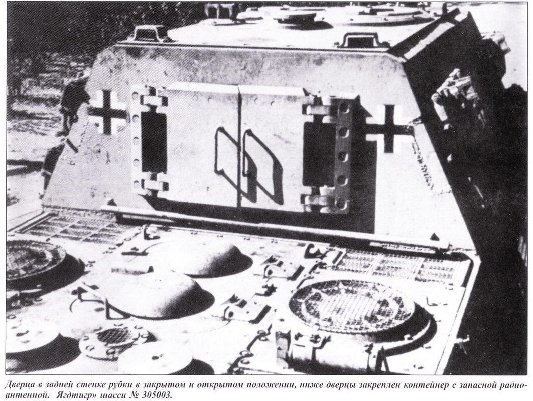 Безымянный