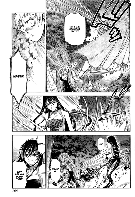 Lost SevenVol2-1