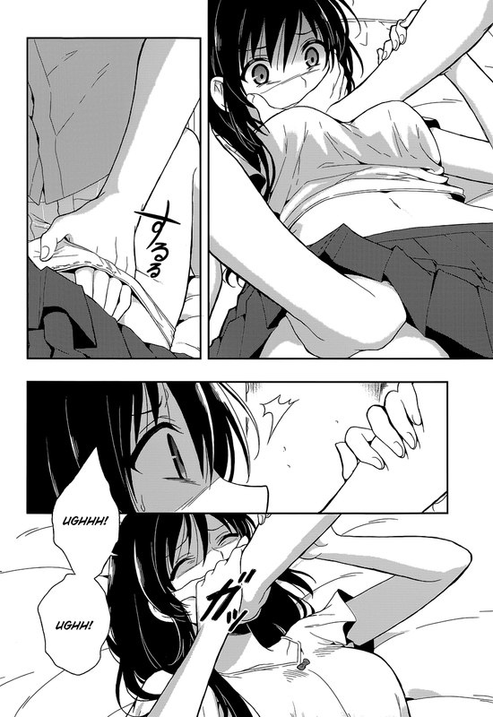 Kono Shima ni wa Midara de Jaaku na Mono ga Sumu