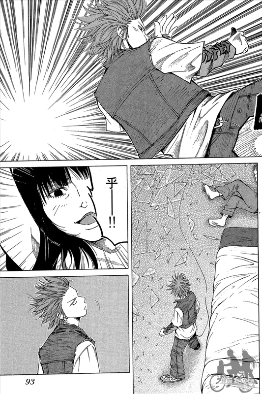 C.U.B Bikers Story Side Story-17