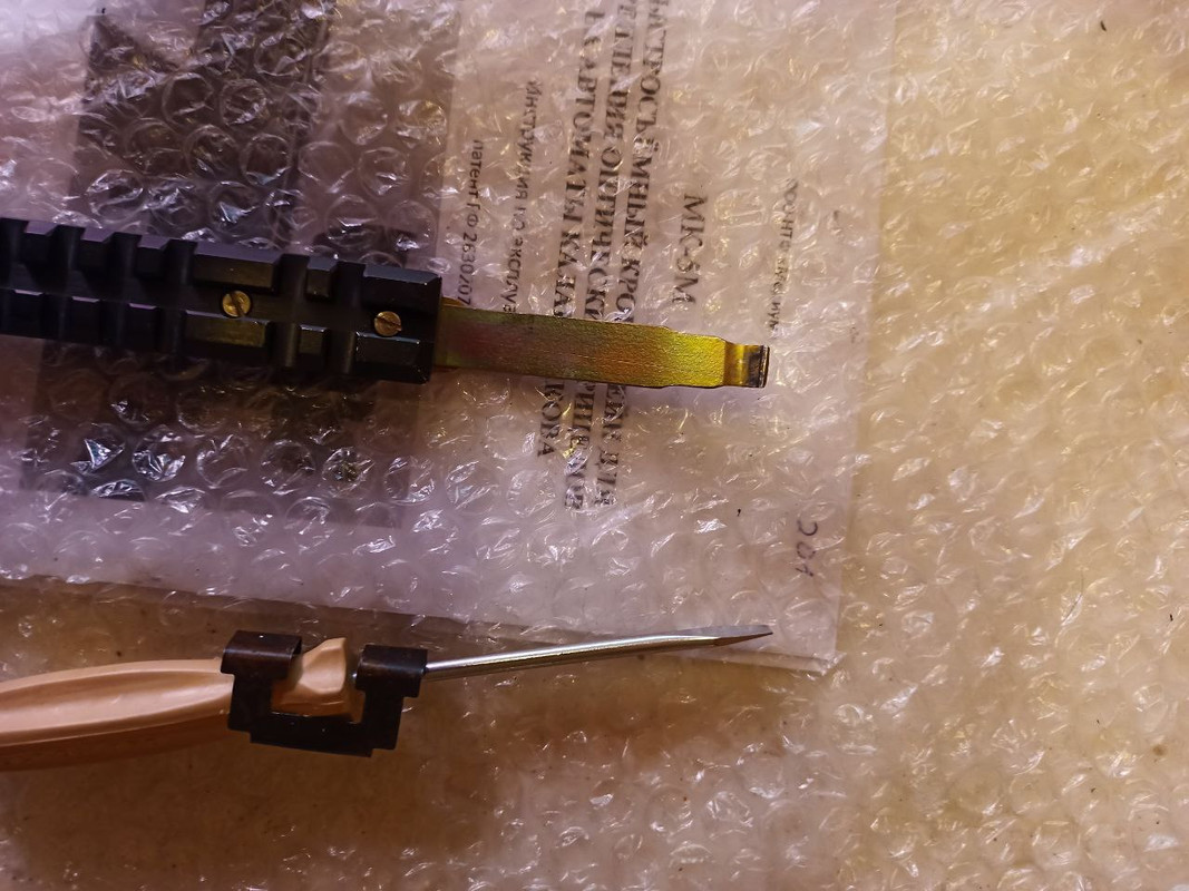 photo_2024-03-21_09-17-56