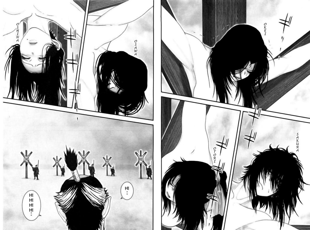 Yagyuu NinpouchouVol11-4